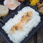 ハッピー弁当 - 