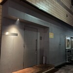 パルコ フィエラ - 