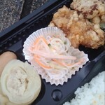 ハッピー弁当 - 