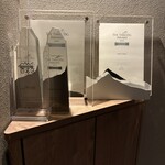 パルコ フィエラ - 