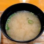 ラ・ルミエール - 