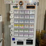 中華ソバ 藤むら - 