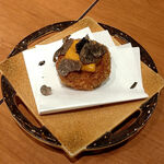 一徹 - 揚物　トリュフコロッケ