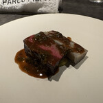 パルコ フィエラ - 