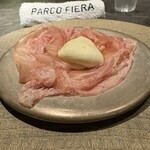 パルコ フィエラ - 