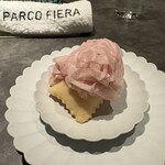 パルコ フィエラ - 