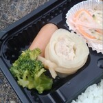 ハッピー弁当 - 