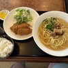 ひまわり食堂