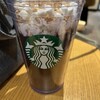 スターバックス・コーヒー 宇都宮パセオ店