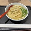因幡うどん 福岡空港店