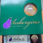 オーベルジーヌ グランスタ東京店 - シーフードミックス（Ｂ）：2025/12/18