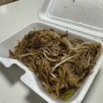 想夫恋 - 