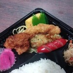 てとて - 