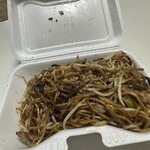 想夫恋 - 