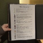 北新地 焼肉 はま正 - 