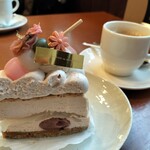 珈琲 はんなり - 