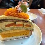 珈琲 はんなり - 