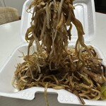 想夫恋 - 