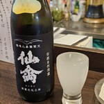 金町製麺 - 日本酒｢仙禽なかどり｣