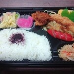 てとて - 
