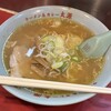 ラーメン＆カレー専門店 太源