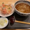 ウエスト 成田店