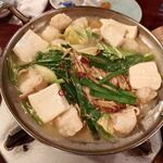 宗平 - 和牛もつ鍋（味噌味）1,430円×2、煮えました！