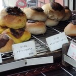 パン工房 ブランジェリーケン - 