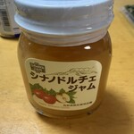 沢屋 - ドリンク写真: