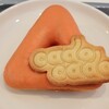 cadocado - プレーンベイクドドーナツ