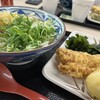丸亀製麺 駒澤大学店