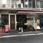 ラ・ベットラ・ダ・オチアイ - 