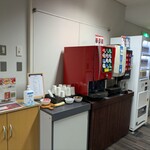 ビジネスラウンジ East side - 