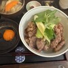 神戸牛丼　広重