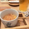 土佐清水ワールド 梅田お初天神店