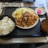花咲か食堂