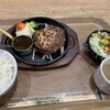 津の田ミート&カリー くずはモール店
