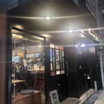 ホルモン長岡 天満橋店 - 