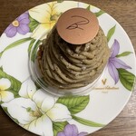 BEYOND SWEETS 表参道店 - 