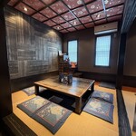 かかみ野 蓬しん - 