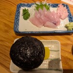 はこだて ふさや - カワハギとおにぎり