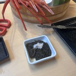 かにざんまい 池袋店 - 