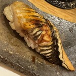 寿し幸 実宇栄 - 