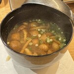 寿し幸 実宇栄 - 