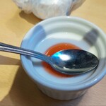 かにざんまい - 