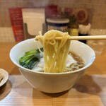 RAMEN ガモウスマイル - 