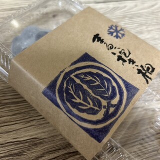 まるに抱き柏_1