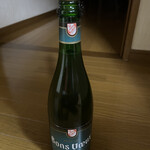 パブリックハウス ブラボー! - 