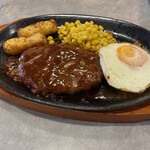 サイゼリヤ - 