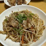 やき房 - 